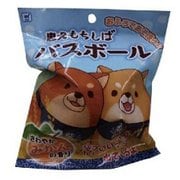 忠犬もちしばバスボール 1個入