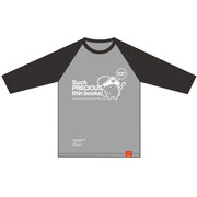 人生に大切なものTシャツ 薄い本を探せ！Ver. [うーさーのその日暮らし 夢幻編 フリーサイズ]