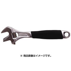 9070PC [パイレン兼用モンキーレンチ メッキ 158mm]