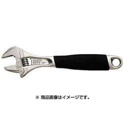 9072C [モンキーレンチ メッキ 257mm]