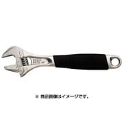 9072C [モンキーレンチ メッキ 257mm]
