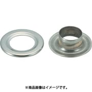 両面ハトメ 真鍮ニッケルメッキ 10mm 200組入 THPBN10
