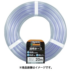 透明ホース12×15 10mカット TTM1215C10
