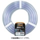 透明ホース15×18 10mカット TTM1518C10