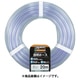 透明ホース8×10 10mカット TTM810C10