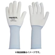 TGL3100L10PS [ナイロンインナー手袋 ロング S 10双入 ホワイト]