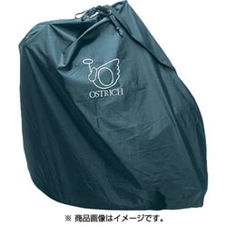 ヨドバシ.com - オーストリッチ OSTRICH 輪行袋 超軽量型
