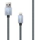 MFi対応 超強硬Lightningケーブル1m ライトブルー LP-LNC100SBL