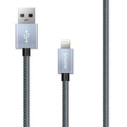 MFi対応 超強硬Lightningケーブル1m ライトブルー LP-LNC100SBL