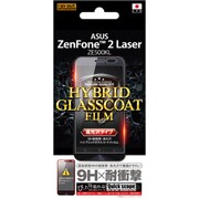 RT-AZ2LSFT/T1 [ASUS ZenFone 2 Laser ZE500KL 高光沢タイプ 9H耐衝撃・光沢・防指紋ハイブリッドガラスコートフィルム 1枚入]