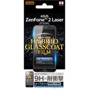 RT-AZ2LSFT/V1 [ASUS ZenFone 2 Laser ZE500KL 9H耐衝撃・ブルーライト・光沢・ハイブリッドガラスコートフィルム 1枚入]