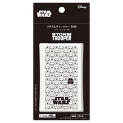 STAR WARS(スター・ウォーズ) リチウムチャージャー ストームトルーパー DL75ST