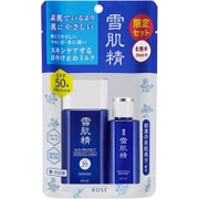 雪肌精 サンプロテクトエッセンスミルクキット