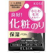 化粧のり良好モイストファンデーション #410