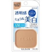 エルシアプラチナム ホワイトニングファンデーション（レフィル） ＃410 オークル 普通の明るさの自然な肌色 [ファンデーション]