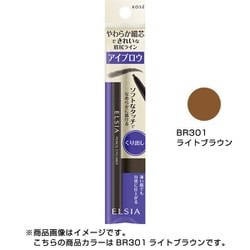 ヨドバシ.com - コーセー KOSE エルシア ELSIA エルシア