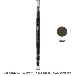 エルシアプラチナム 鉛筆 アイブロウ ブラシ付き ＃002