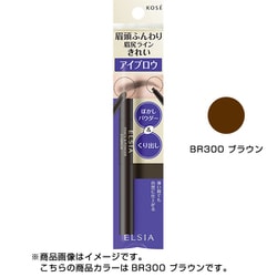 ヨドバシ.com - コーセー KOSE エルシア ELSIA エルシアプラチナム