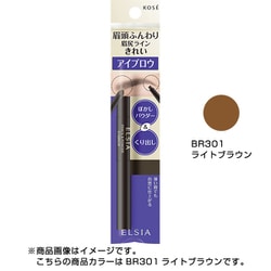 ヨドバシ.com - コーセー KOSE エルシア ELSIA エルシアプラチナム