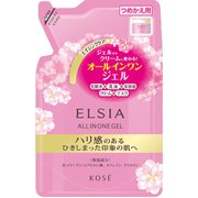 エルシアプラチナム オールインワンジェル 詰め替え用