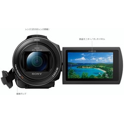 ヨドバシ.com - ソニー SONY FDR-AX55 BC [デジタル4Kビデオカメラ