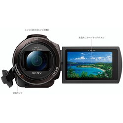 ヨドバシ.com - ソニー SONY FDR-AX40 TIC [デジタル4Kビデオカメラ