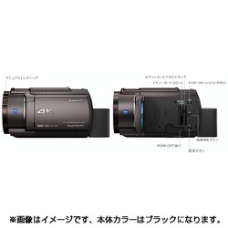 ヨドバシ.com - ソニー SONY FDR-AX40 BC [デジタル4Kビデオカメラ 