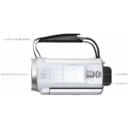 ヨドバシ.com - ソニー SONY HDR-PJ675 WC [デジタルHDビデオカメラ