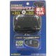 WM-200 [2USB&2DCHYBRIDソケット]