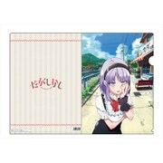 だがしかし クリアファイルA