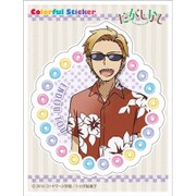 だがしかし カラフルステッカー 遠藤 豆