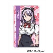 だがしかし ICカードステッカー 枝垂 ほたる