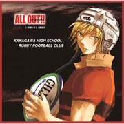 ALLOUT！！ マイクロファイバータオル 石清水 澄明