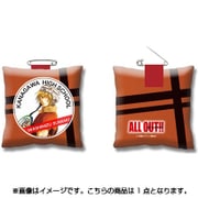 ALLOUT！！ クッションバッジ 石清水 澄明
