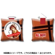 ALLOUT！！ クッションバッジ 赤山 濯也