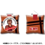 ALLOUT！！ クッションバッジ 江文 優