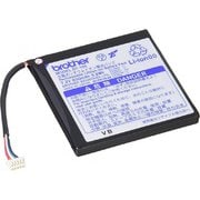 Li-ion充電池 MW-145BT専用 BT-100