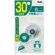 30m修正テープ テープ幅6mm XZT516-W