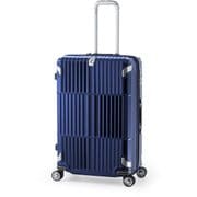 departure 旅行日数目安：1週間以上 85L（拡張時95L） TSAロック搭載 シャイニングネイビー HD-502-29W