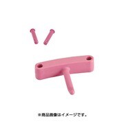 ブラケット フック ピンク 10161