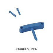 ブラケット フック ブルー 10163