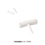 ブラケット フック ホワイト 10165
