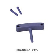 ブラケット フック パープル 10168