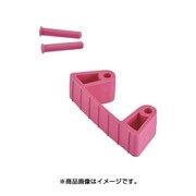 ブラケット ラバークリップ ピンク 10191