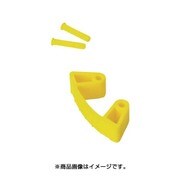ブラケット ラバークリップ イエロー 10196
