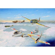 S36 [1/700スケール 日本陸軍機セット1]