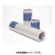 保護テープ 1000mm×100m 透明 4848PV1-1000-100