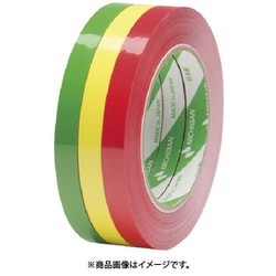 バックシーリングテープ 12mm×100m 緑 540G-12X100T
