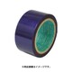 シリコーンフィルムテープ 50mm×50m 626050-NB-20-50X50