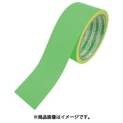 蛍光テープ 45mm×5m グリーン LK-45GN